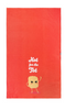 MN Hot Tot Vibe Recycled Towel