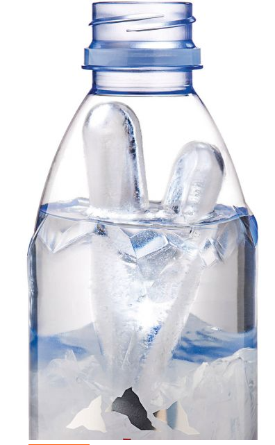 Ice Stick Tray  Harold   